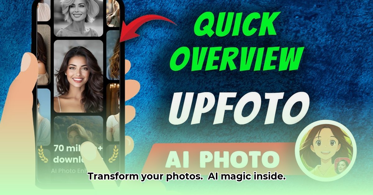 upfoto-ai-photo-enhancer
